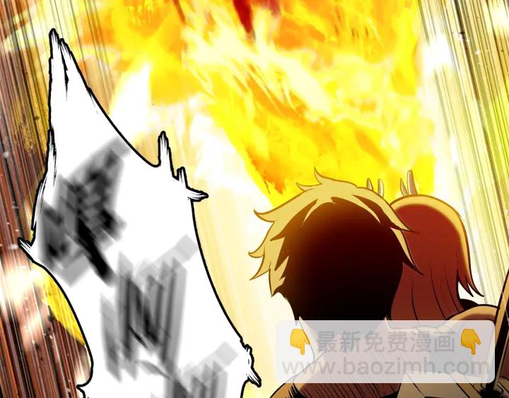 拔劍九億次 - 第81話 怪物涌入的村落(2/5) - 5