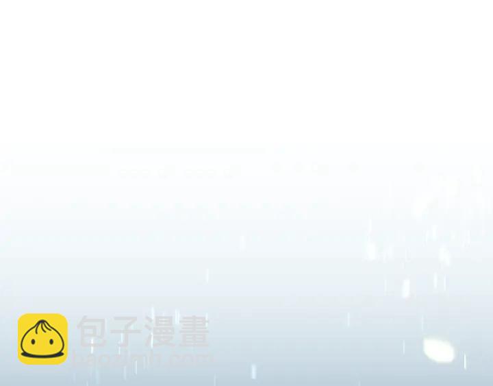 拔劍九億次 - 第83話 真男人誘餌(3/6) - 2