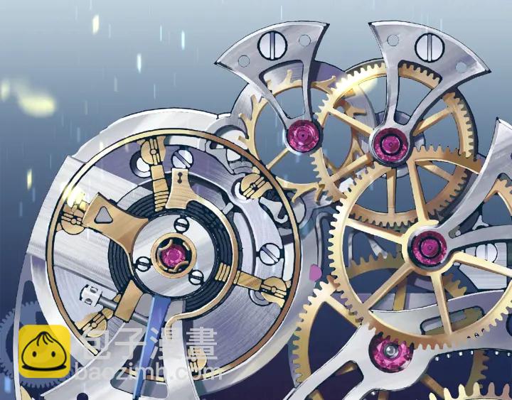 拔劍九億次 - 第83話 真男人誘餌(3/6) - 3