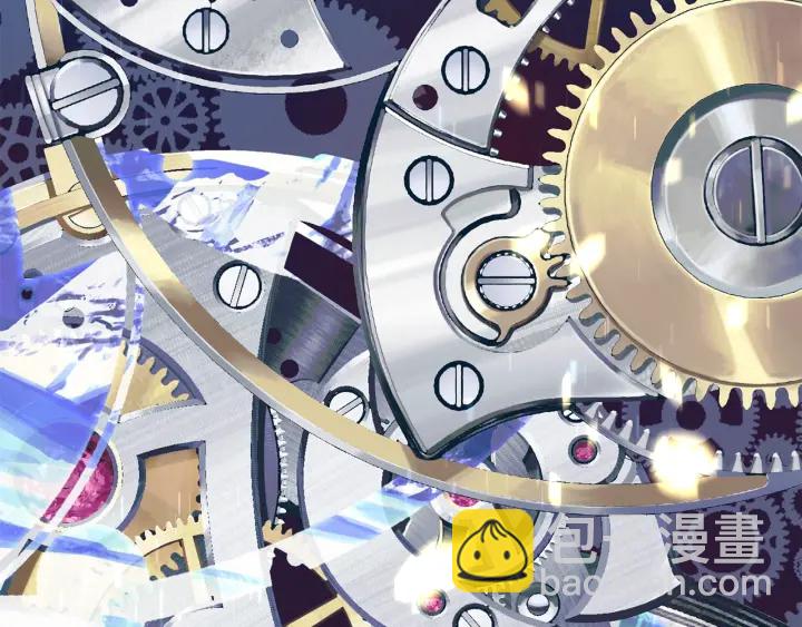 拔劍九億次 - 第83話 真男人誘餌(3/6) - 4