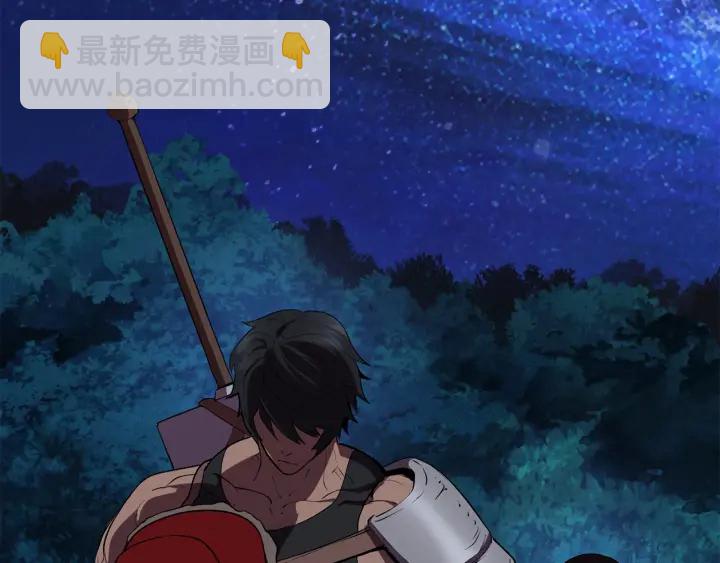 拔劍九億次 - 第83話 真男人誘餌(3/6) - 3