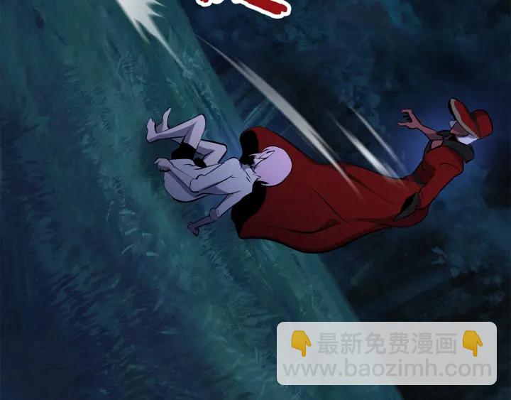 拔劍九億次 - 第83話 真男人誘餌(3/6) - 2