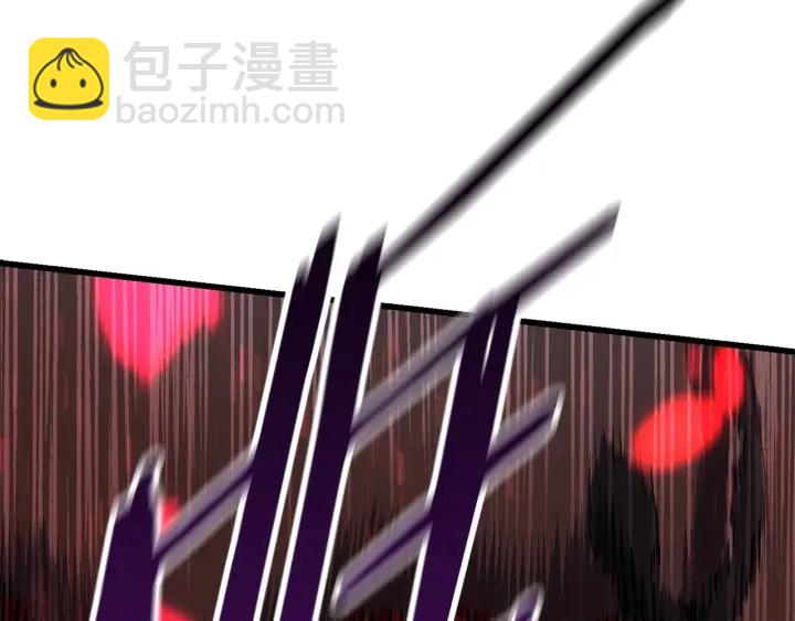 拔劍九億次 - 第83話 真男人誘餌(4/6) - 8