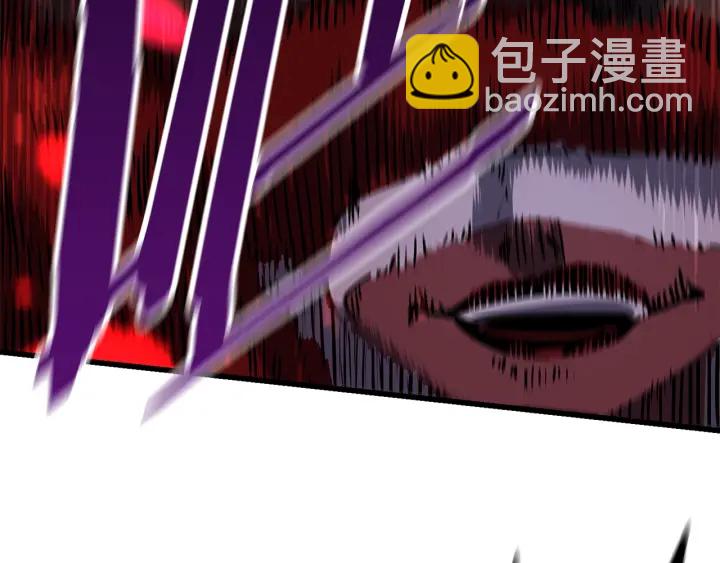 拔劍九億次 - 第83話 真男人誘餌(4/6) - 1