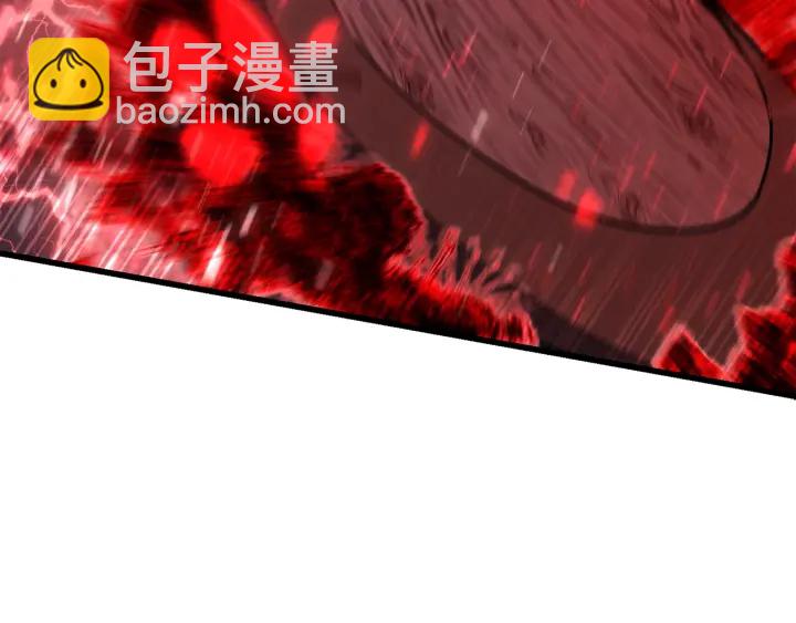 拔劍九億次 - 第83話 真男人誘餌(4/6) - 5