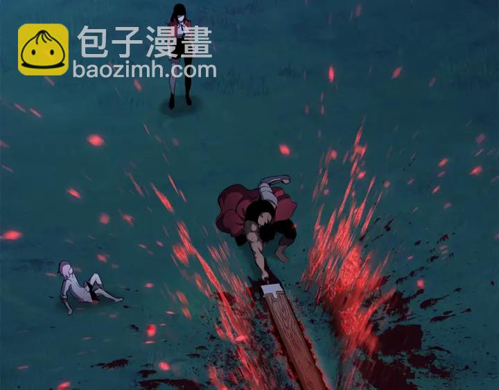 拔劍九億次 - 第83話 真男人誘餌(4/6) - 8