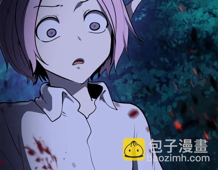 拔劍九億次 - 第83話 真男人誘餌(4/6) - 6