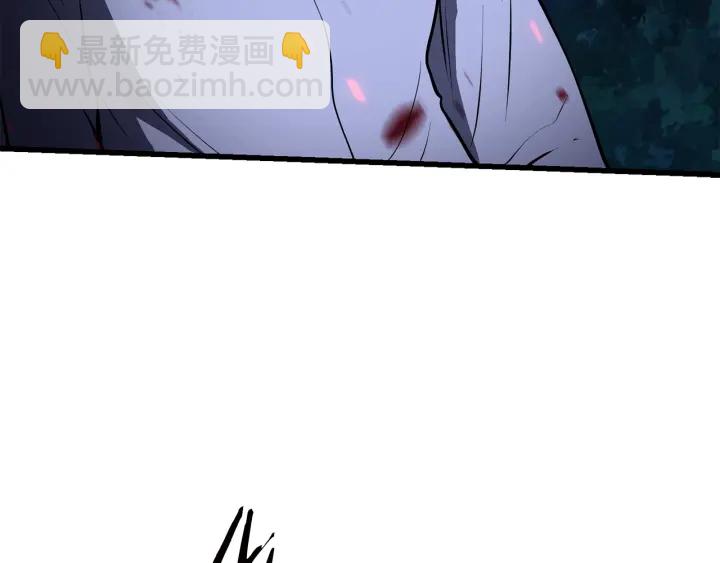 拔劍九億次 - 第83話 真男人誘餌(4/6) - 7