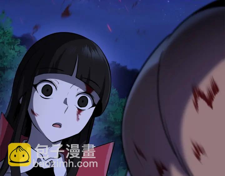 拔劍九億次 - 第83話 真男人誘餌(4/6) - 1