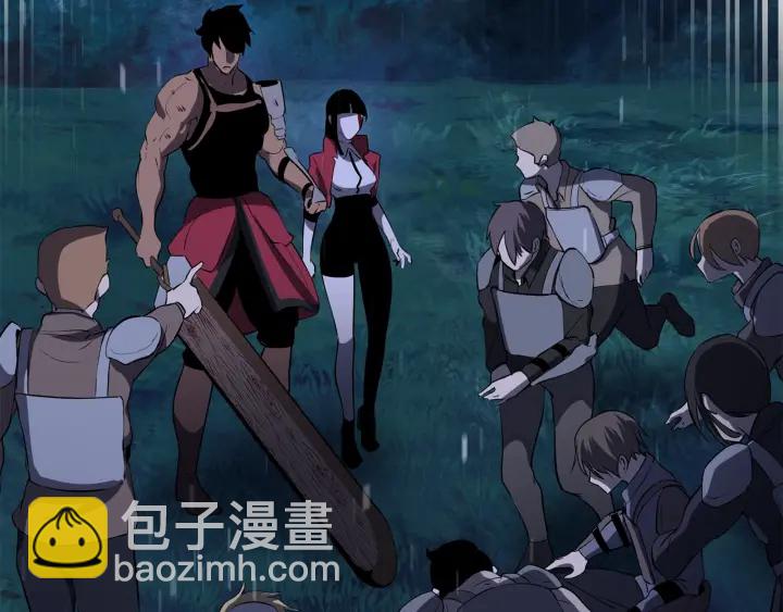 拔劍九億次 - 第83話 真男人誘餌(4/6) - 3