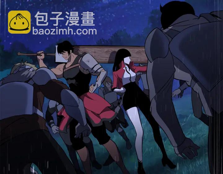 拔劍九億次 - 第83話 真男人誘餌(5/6) - 5