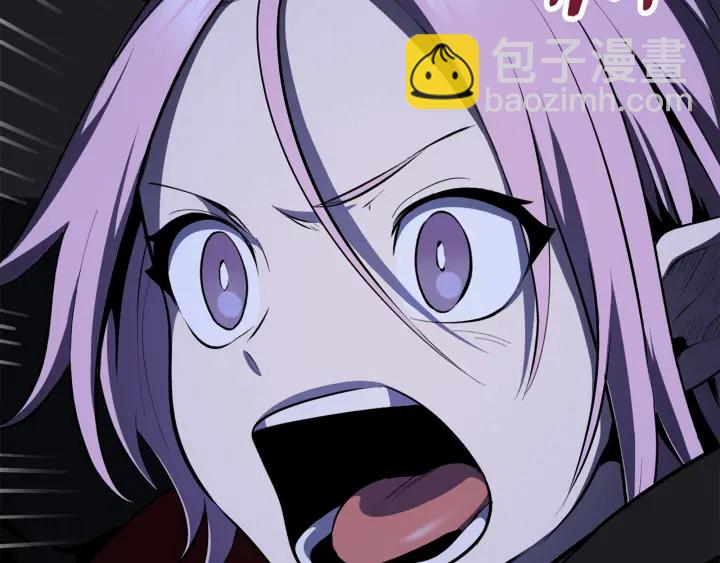 拔劍九億次 - 第83話 真男人誘餌(5/6) - 3