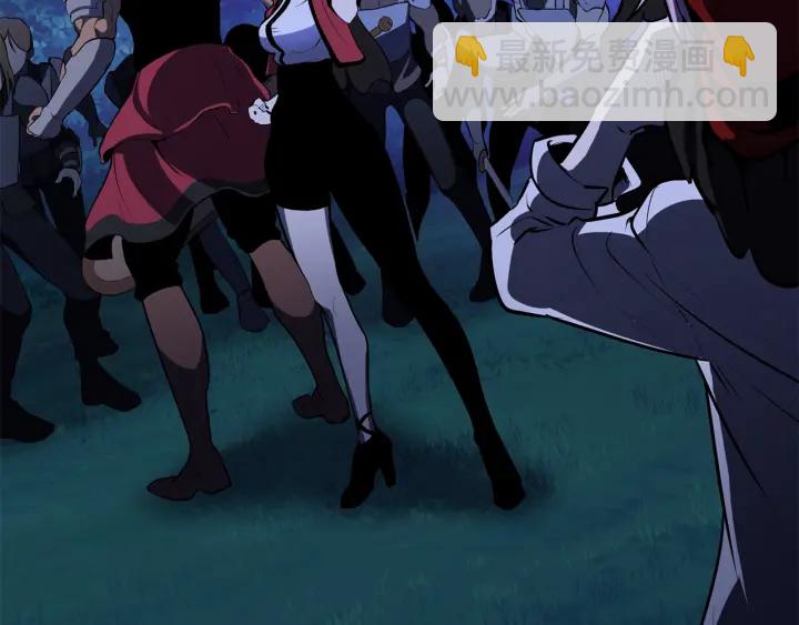 拔劍九億次 - 第83話 真男人誘餌(5/6) - 7