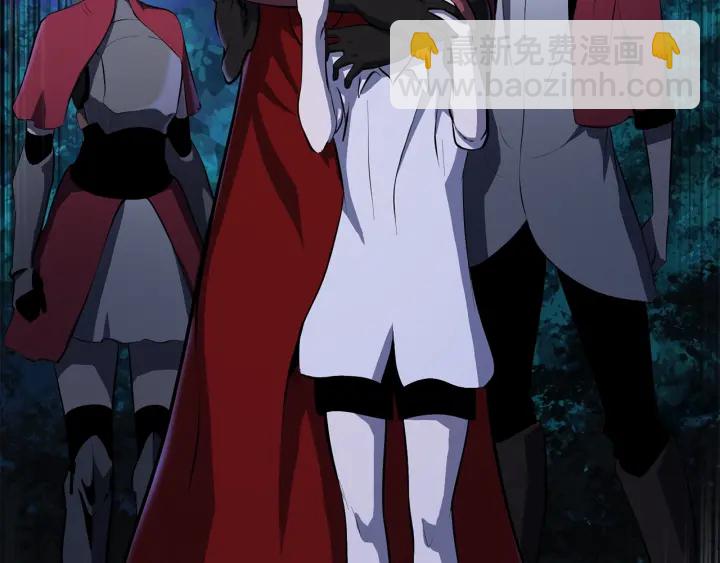 拔劍九億次 - 第83話 真男人誘餌(5/6) - 6