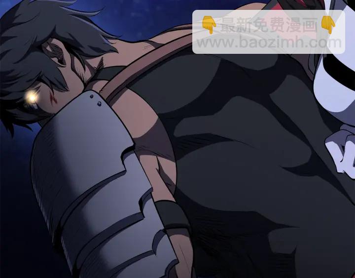 拔劍九億次 - 第83話 真男人誘餌(6/6) - 1