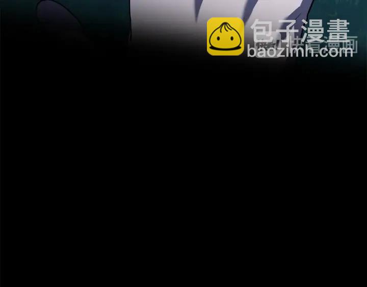 拔劍九億次 - 第83話 真男人誘餌(6/6) - 7