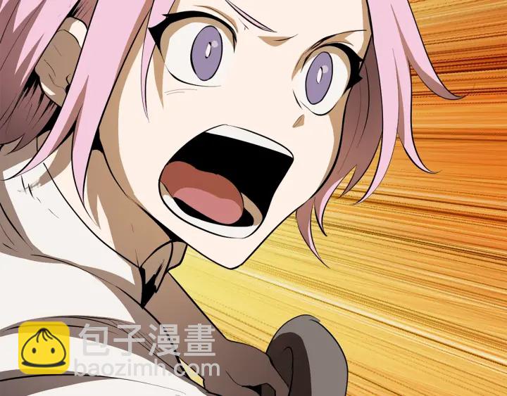 拔劍九億次 - 第83話 真男人誘餌(6/6) - 4