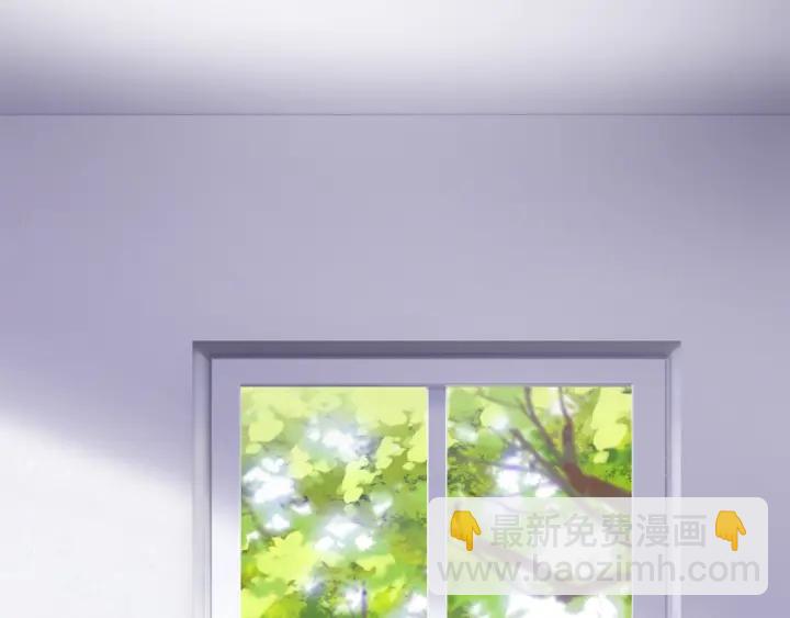 拔劍九億次 - 第83話 真男人誘餌(6/6) - 7