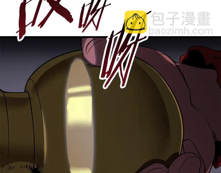 拔劍九億次 - 第83話 真男人誘餌(6/6) - 6