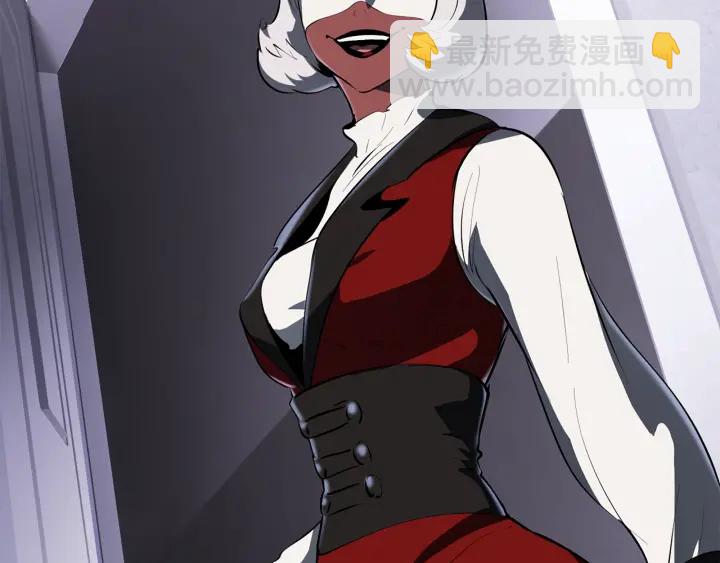 拔劍九億次 - 第83話 真男人誘餌(6/6) - 2