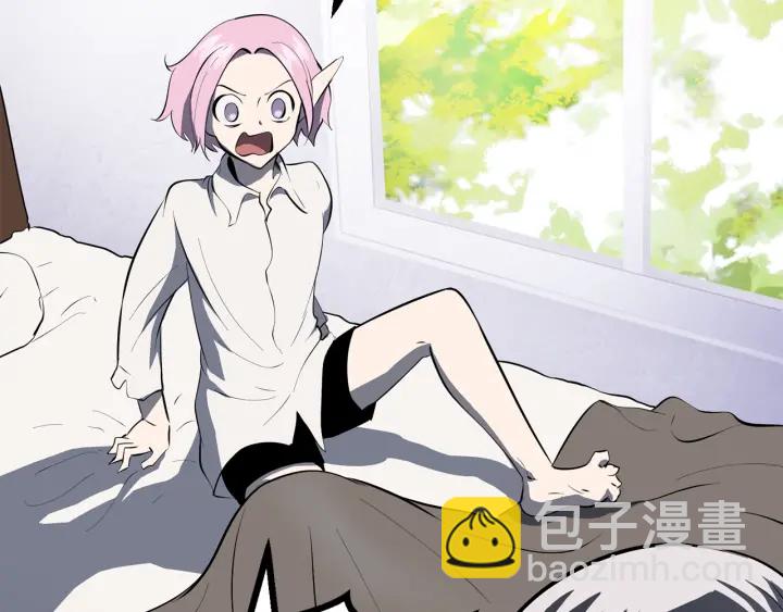 拔劍九億次 - 第83話 真男人誘餌(6/6) - 5