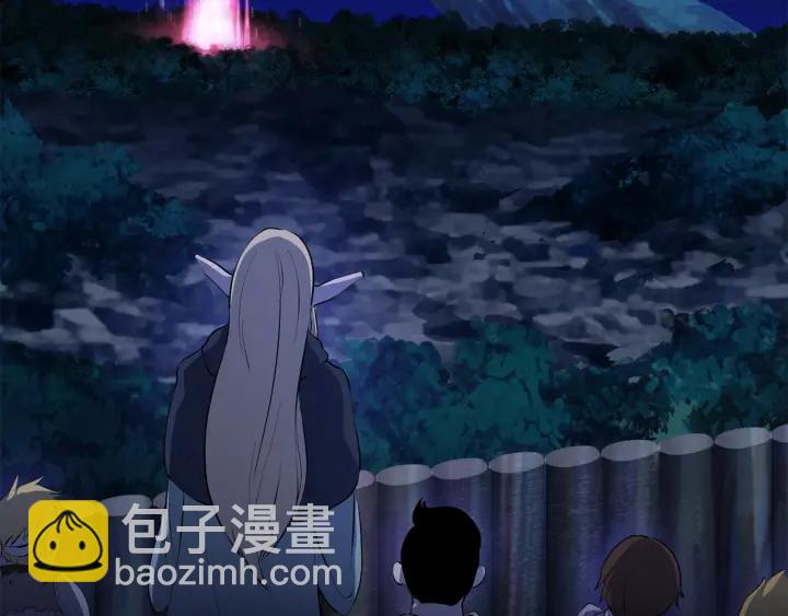 拔劍九億次 - 第83話 真男人誘餌(2/6) - 3