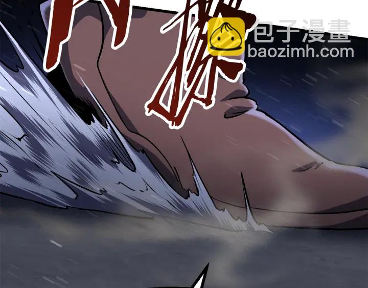 拔劍九億次 - 第83話 真男人誘餌(2/6) - 3