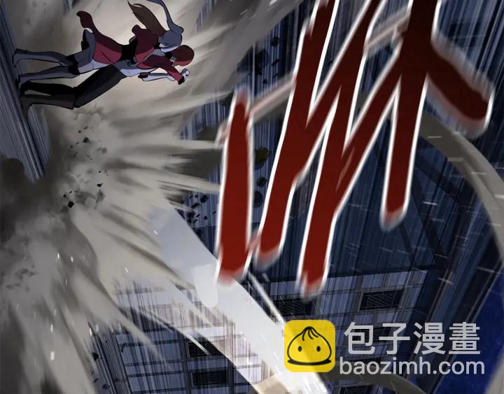 拔劍九億次 - 第83話 真男人誘餌(2/6) - 6