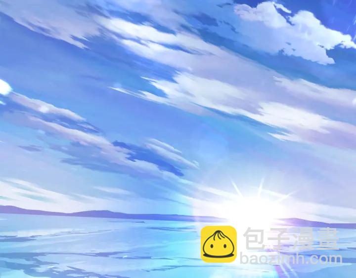 拔劍九億次 - 第85話 不穩定(3/6) - 5