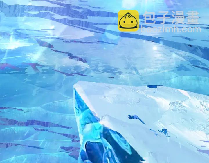 拔劍九億次 - 第85話 不穩定(3/6) - 6