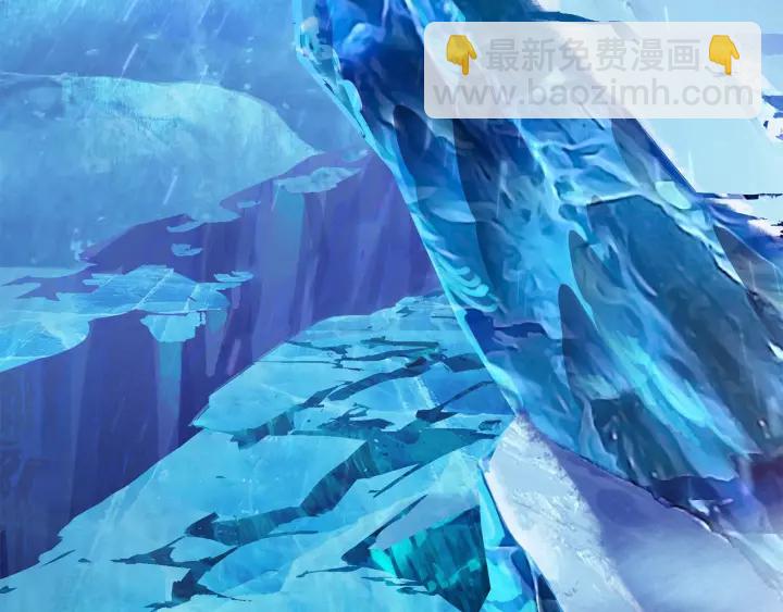 拔劍九億次 - 第85話 不穩定(3/6) - 7