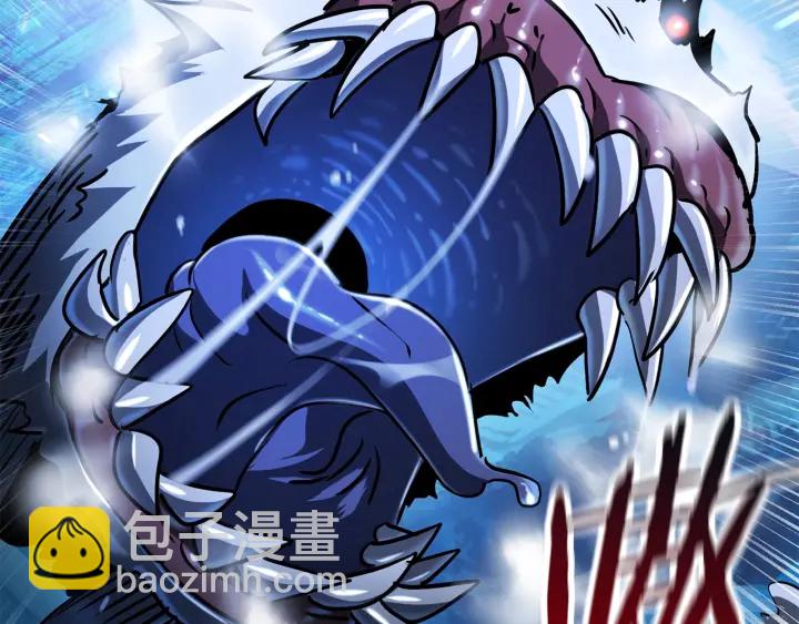 拔劍九億次 - 第85話 不穩定(3/6) - 7