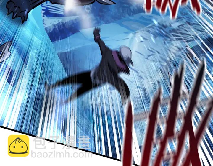 拔劍九億次 - 第85話 不穩定(3/6) - 8