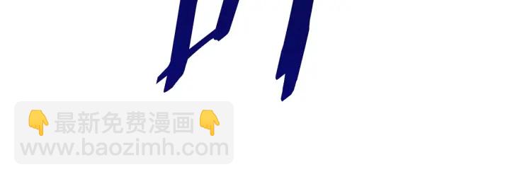 拔劍九億次 - 第85話 不穩定(3/6) - 8