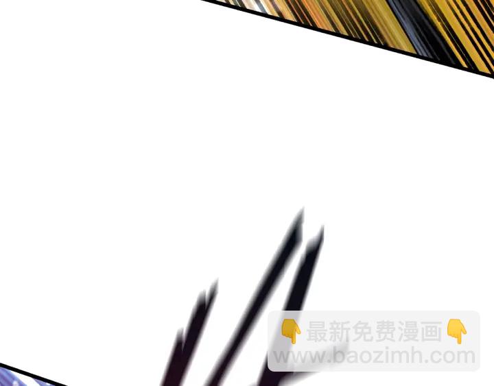 拔劍九億次 - 第85話 不穩定(3/6) - 3