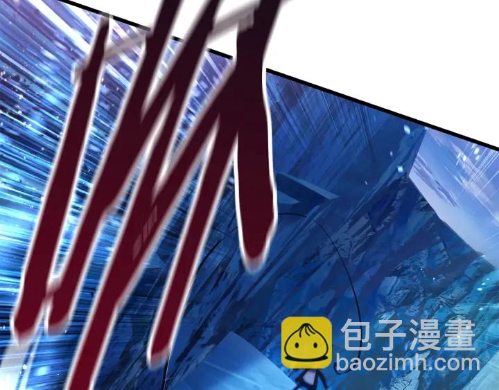 拔劍九億次 - 第85話 不穩定(3/6) - 4