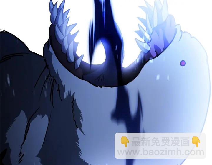 拔劍九億次 - 第85話 不穩定(3/6) - 2