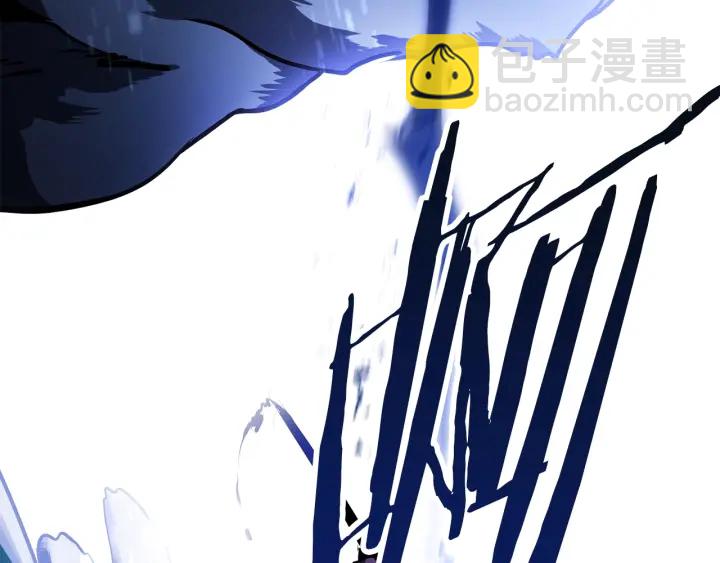 拔劍九億次 - 第85話 不穩定(3/6) - 3