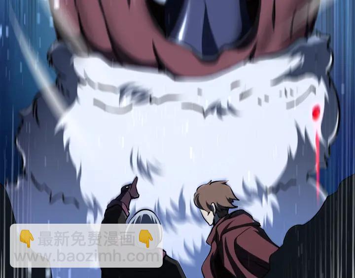 拔劍九億次 - 第85話 不穩定(4/6) - 5