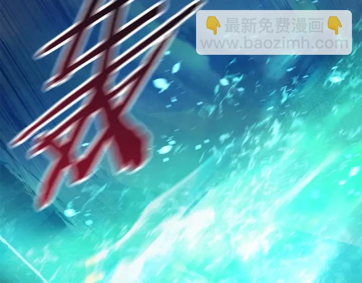 拔劍九億次 - 第85話 不穩定(4/6) - 8