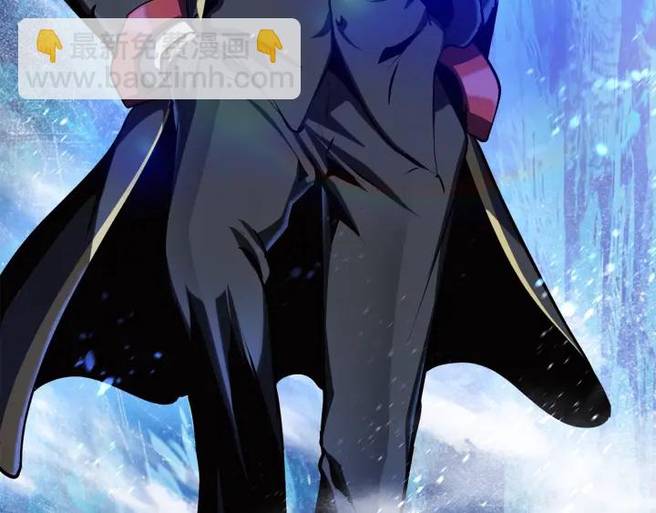 拔劍九億次 - 第85話 不穩定(4/6) - 8