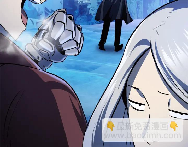 拔劍九億次 - 第85話 不穩定(4/6) - 8