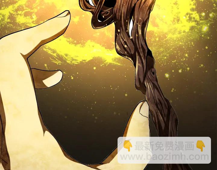 拔劍九億次 - 第85話 不穩定(5/6) - 3