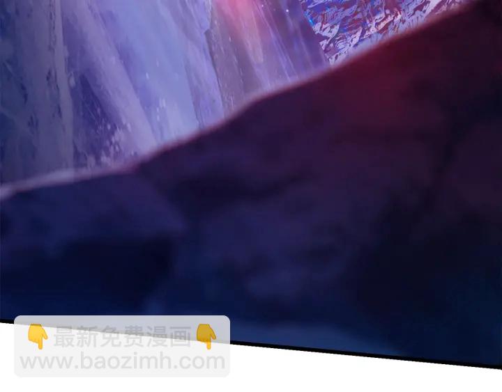 拔劍九億次 - 第85話 不穩定(5/6) - 6