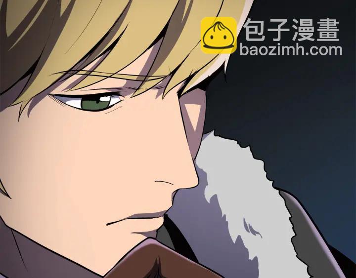 拔劍九億次 - 第85話 不穩定(5/6) - 4