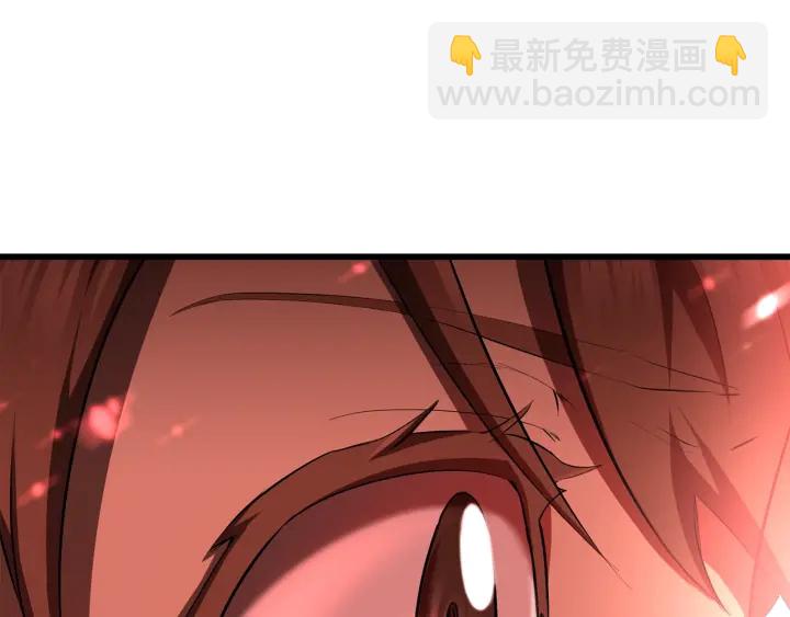 拔劍九億次 - 第85話 不穩定(5/6) - 3