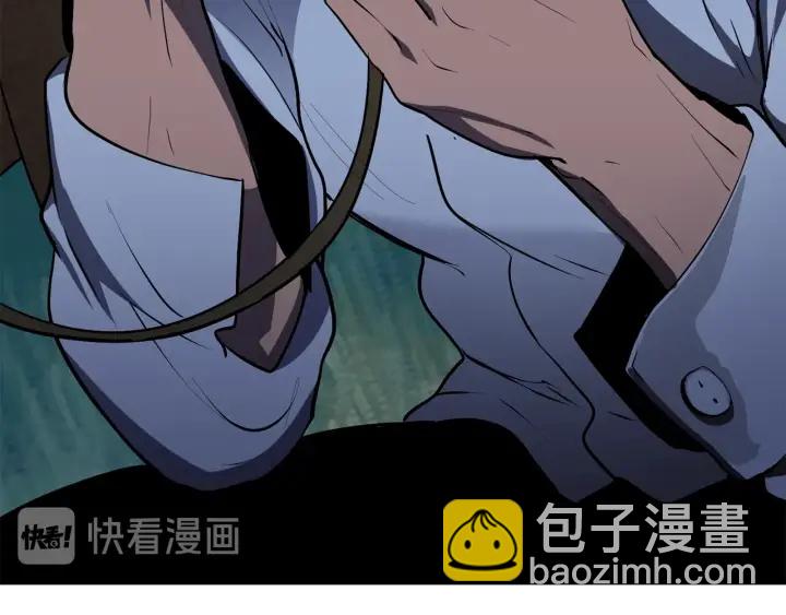 拔劍九億次 - 第85話 不穩定(6/6) - 2