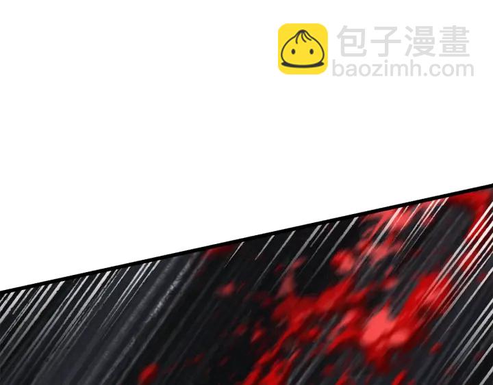 拔劍九億次 - 第85話 不穩定(6/6) - 2