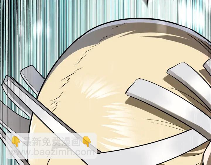 拔劍九億次 - 第85話 不穩定(6/6) - 5