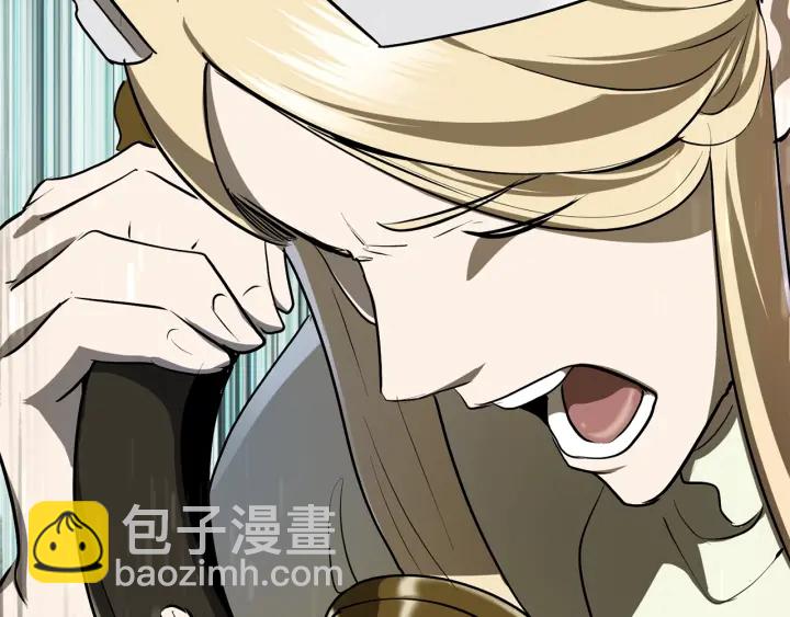 拔劍九億次 - 第85話 不穩定(6/6) - 6